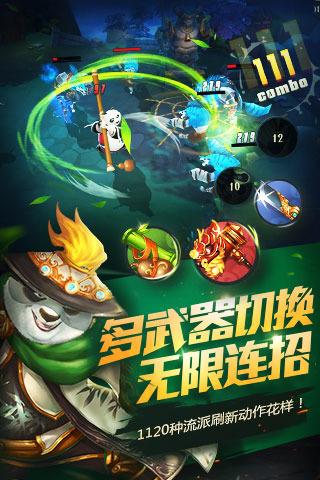 和女生聊天回复一个字代表什么意思？游戏画面